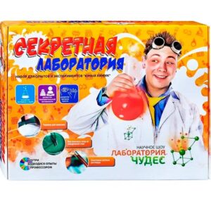 Набор для опытов и экспериментов.Юный химик Секретная лаборатория 813 в Екатеринбурге